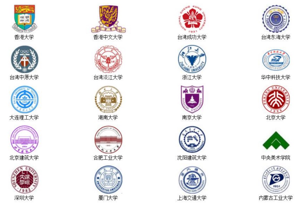 大学.jpg